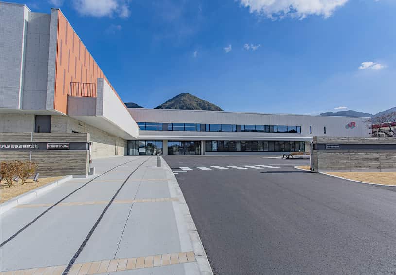 JR九州社員研修センター