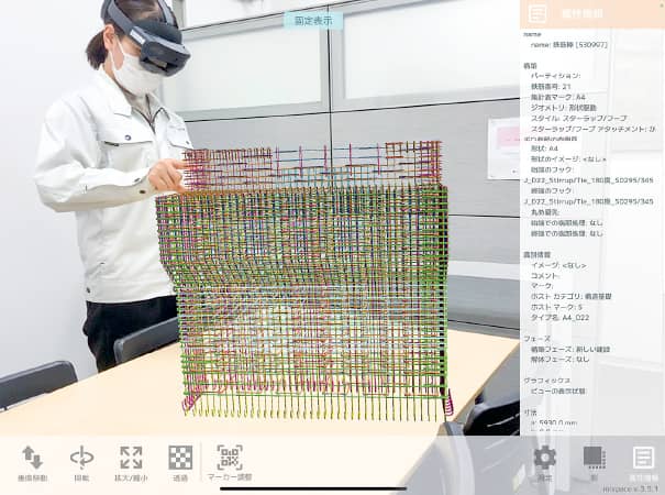 BIMモデルを現地または会議室に投影し設計の確認