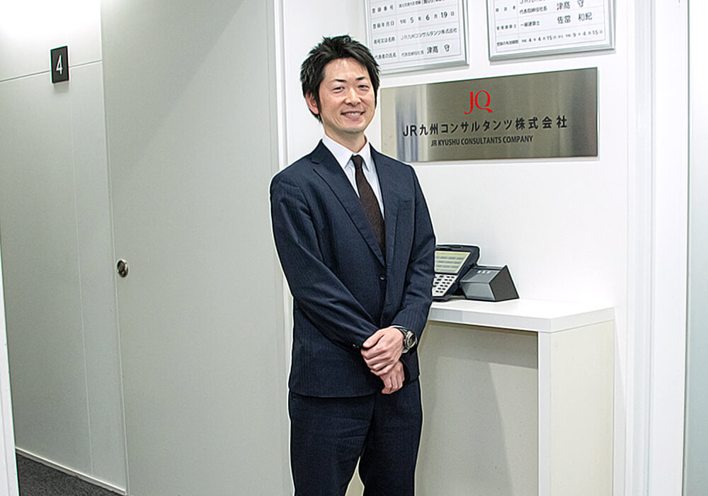 技術本部	交通インフラG K・Oさん